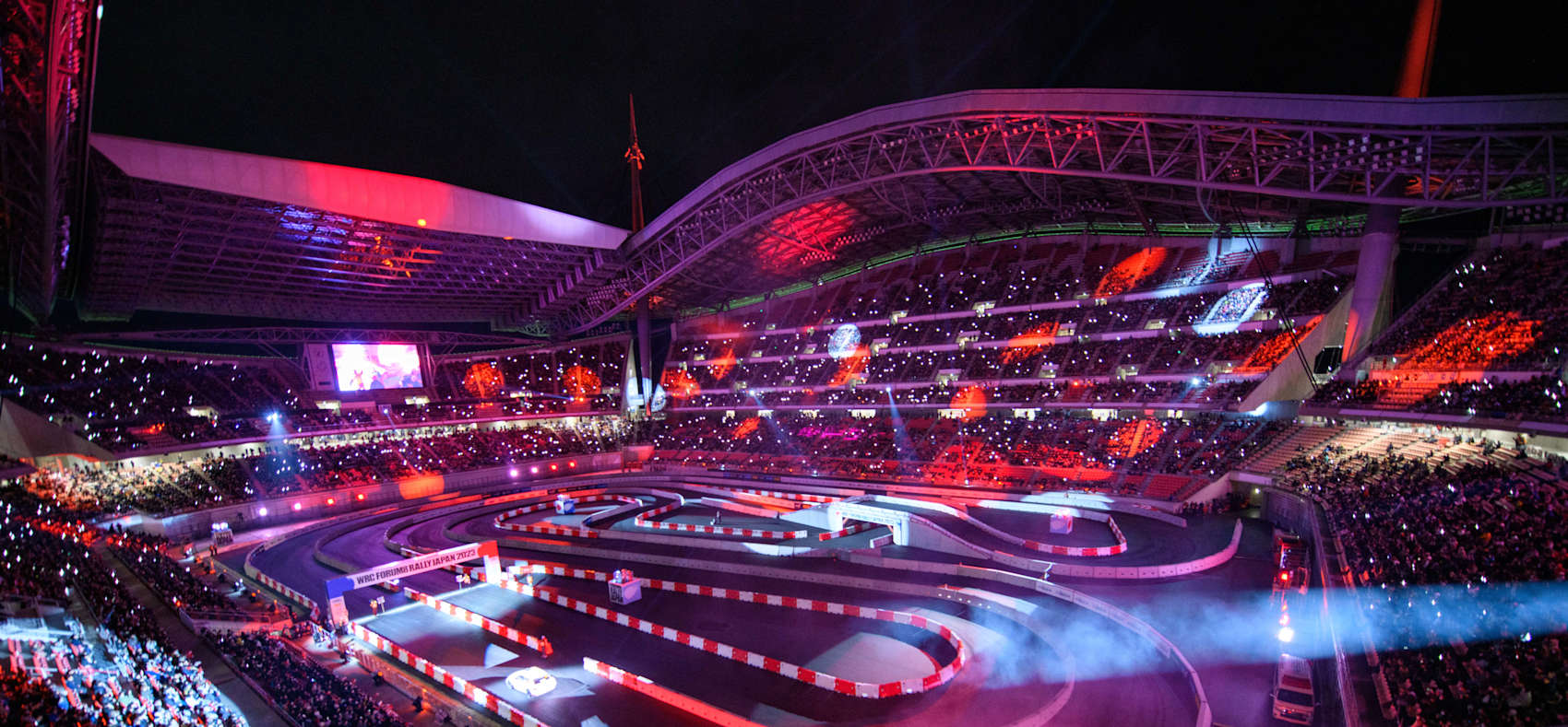 tramos recorrido rally japon 2025 wrc